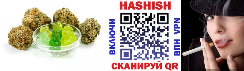 mega зеркало Волоколамск Canna-Cookies марихуана