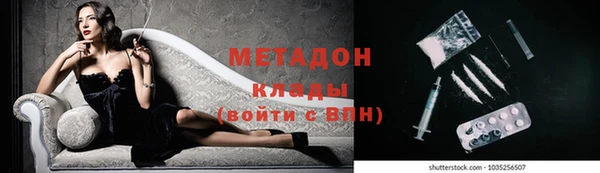 мескалин Верхнеуральск
