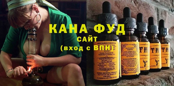 ALPHA-PVP Бугульма