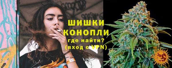 мескалин Верхнеуральск