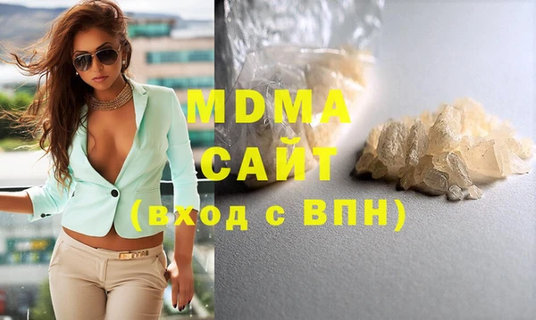 мефедрон Верхний Тагил