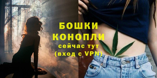 мескалин Верхнеуральск