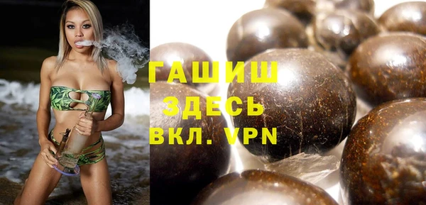 мескалин Верхнеуральск