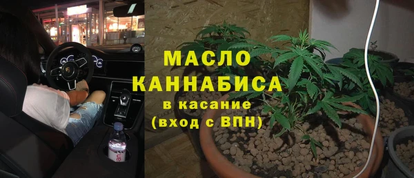 мескалин Верхнеуральск