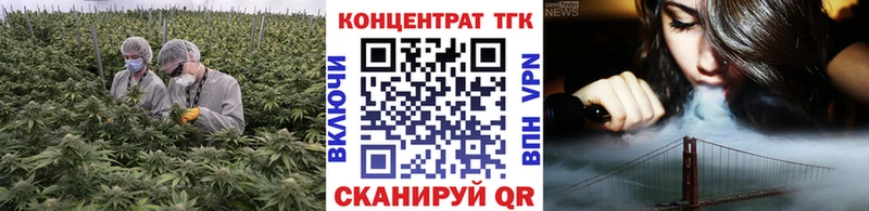 blacksprut вход  Волоколамск  Дистиллят ТГК Wax 